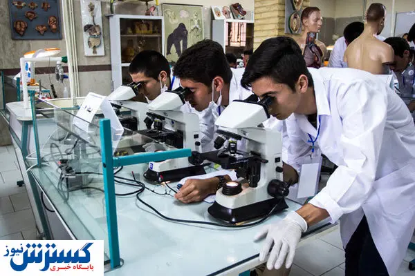 دانشگاه علم وصنعت دانشجوی پسادکتری جذب میکند+جزئیات