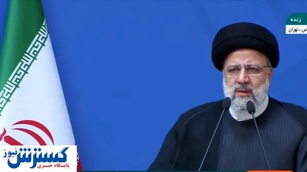 حفاظت از محیط زیست یک دغدغه عمومی است