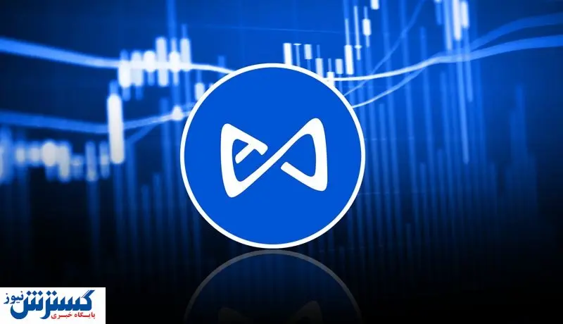 هشدار / احتمال صفر شدن این ارز دیجیتال