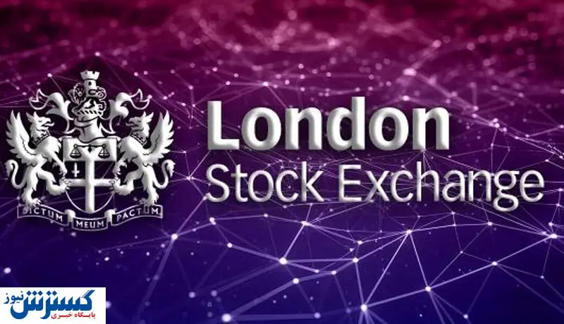 اتفاقی سرنوشتساز برای ارزهای دیجیتال