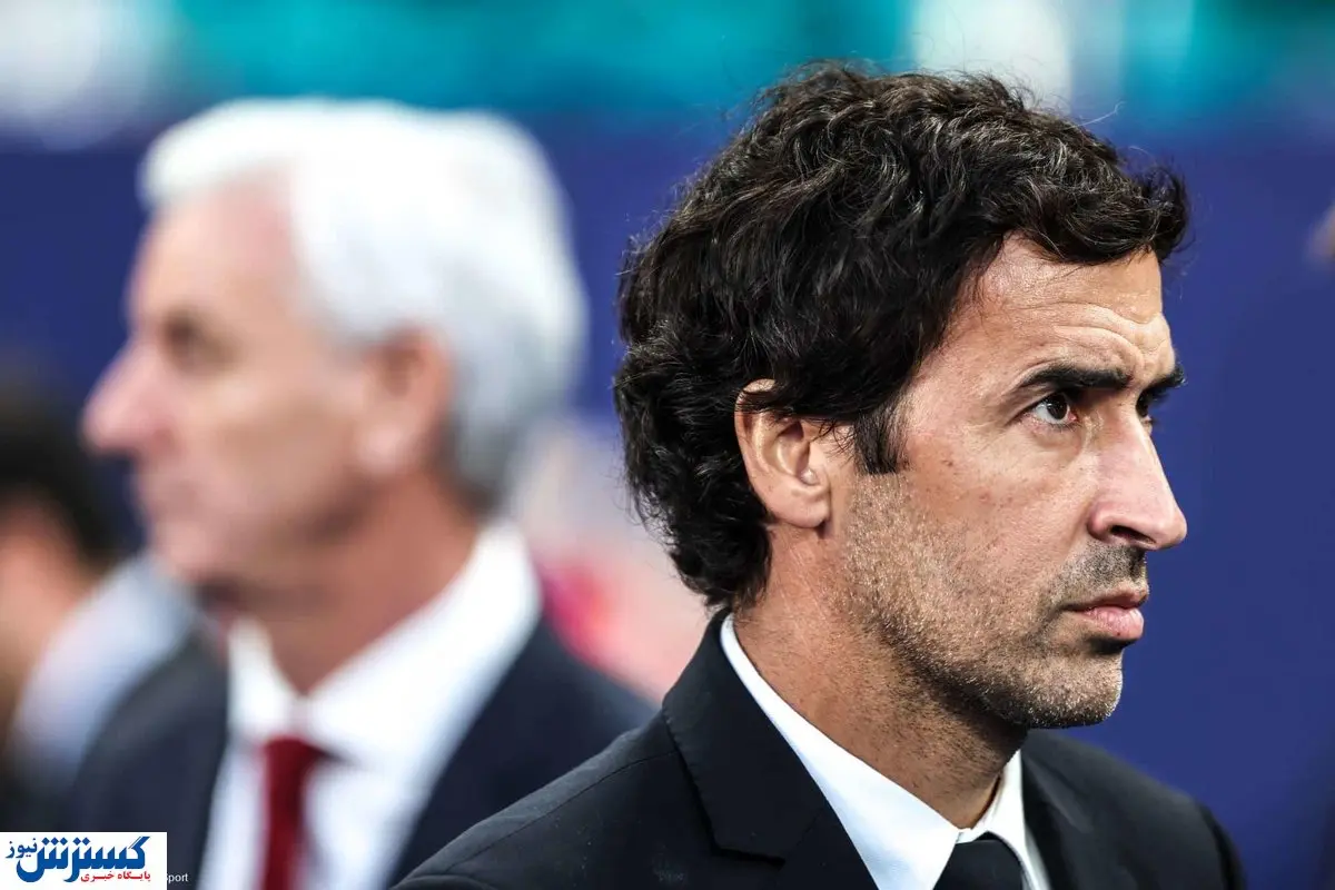 اسطوره رئال ماندنی شد