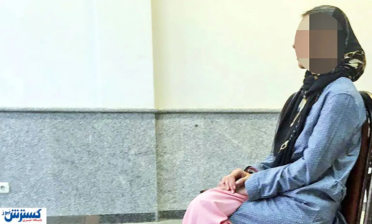 قتل بی رحمانه پدر به دست دختر با ۱۸ ضربه چاقو