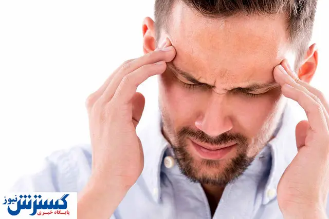 مراقب باشید این نوع سرگیجه خطرناک است