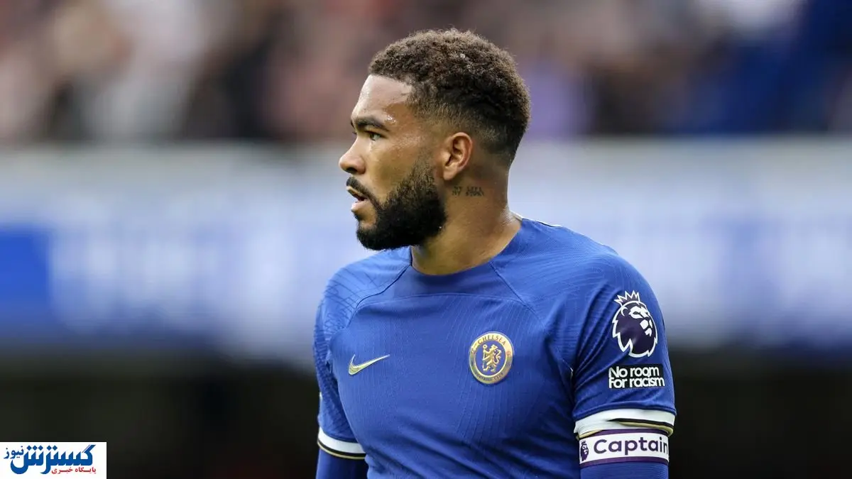 ستاره آبی ها در رادار رئال مادرید