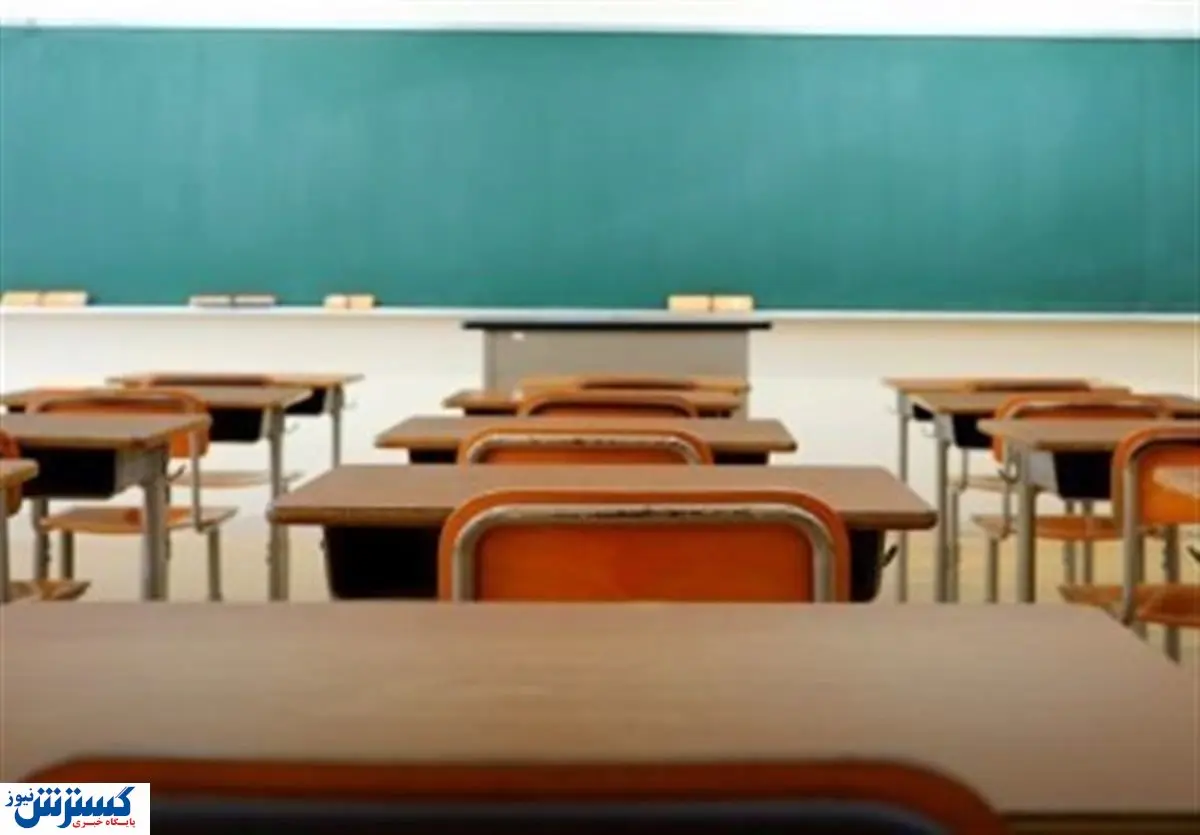 کمبود مدارس /حضور ۶۷۰ هزار دانش آموز غیر ایرانی در مدارس عادی