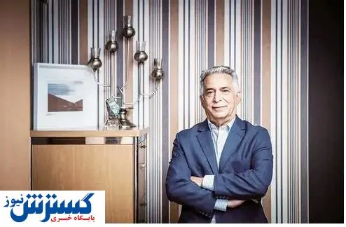 دیروز نبود و امروز هم نیست!