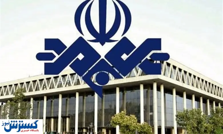 رسانه جدید مجری اخراجی صداوسیما+ عکس