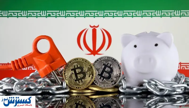 ابلاغیه مهم توانیر درباره تعرفه برق برای استخراج ارزهای دیجیتال