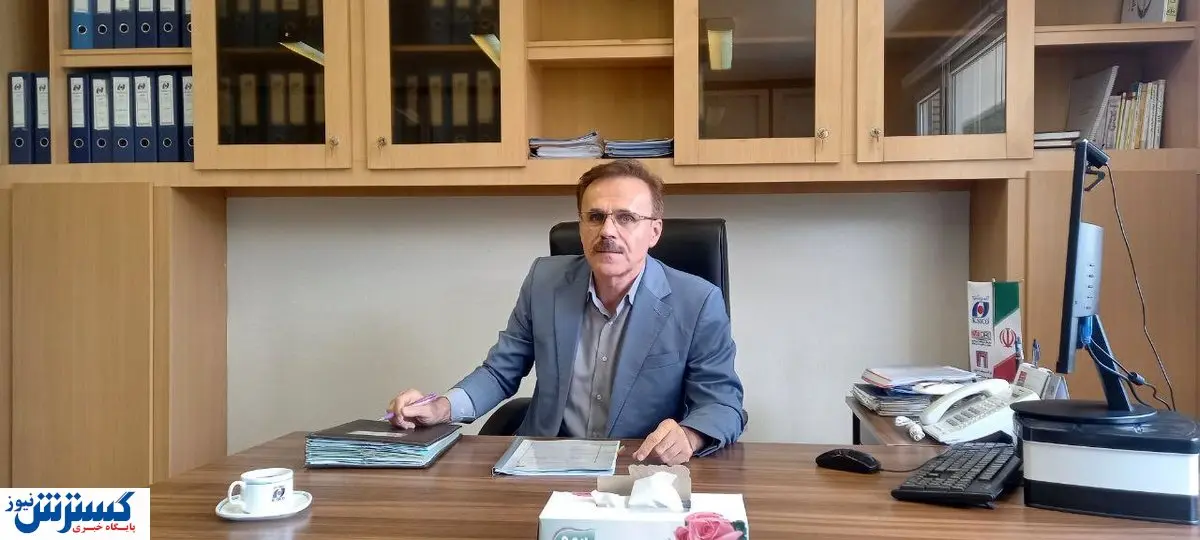 مأموریت بزرگ فولاد کردستان