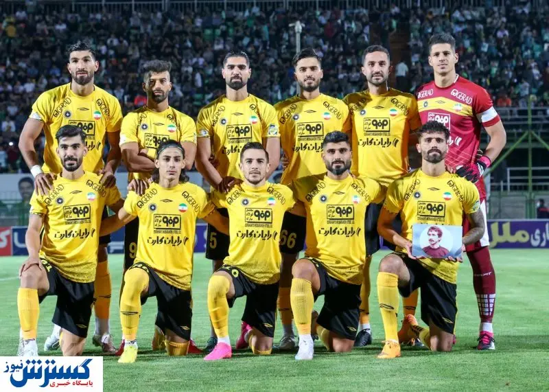 پاسخ کوبنده سپاهان به سازمان لیگ