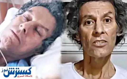 آخرین خبر از وضعیت دلخراش بازیگر مشهور