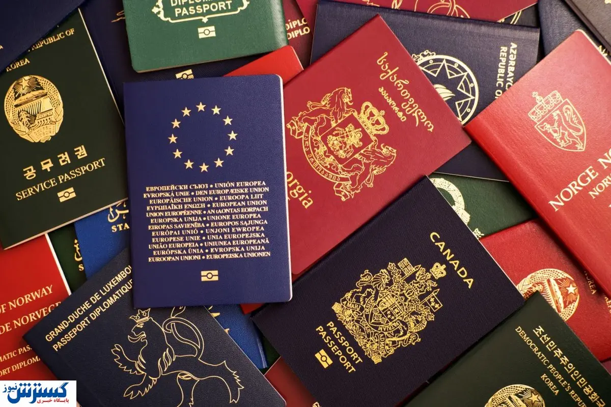 زیباترین پاسپورت های جهان + عکس