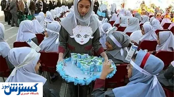 سرنوشت ماجرای توزیع شیر در مدارس چه شد؟