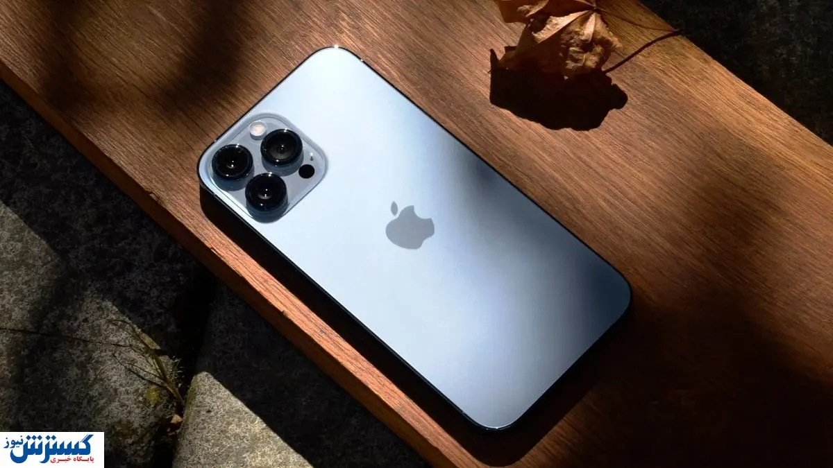 صفر تا صد آیفون ۱۵ / عرضه جهانی به تأخیر افتاد؟