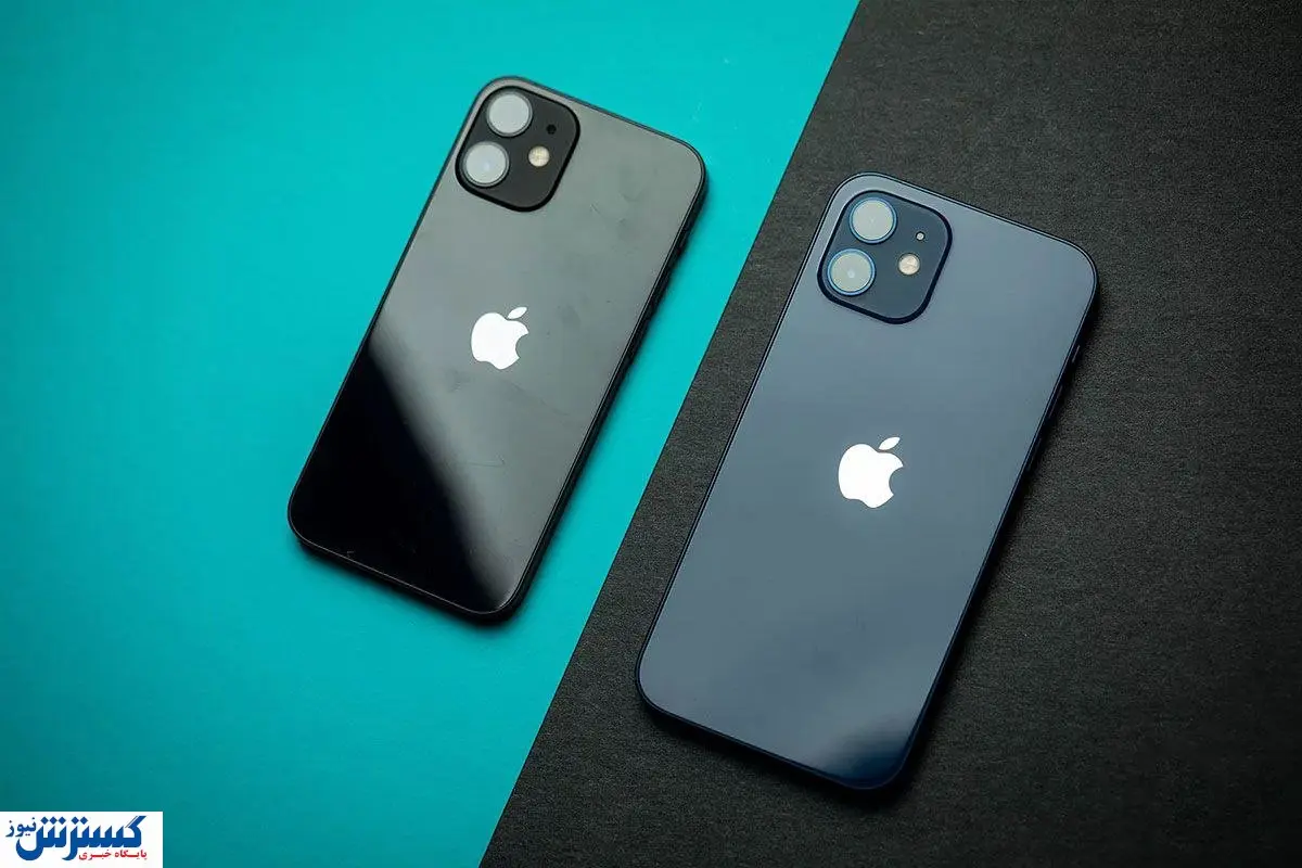 آپدیت آیفون ۱۲ برای جلب رضایت فرانسه!