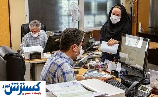 شناورسازی ساعت کاری اداره‌ها ادامه دار است؟