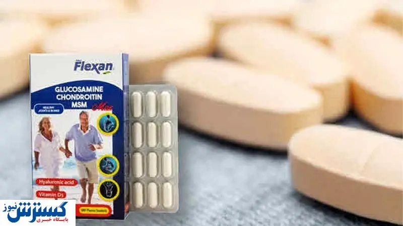 ۵ دلیل مصرف قرص غضروف ساز