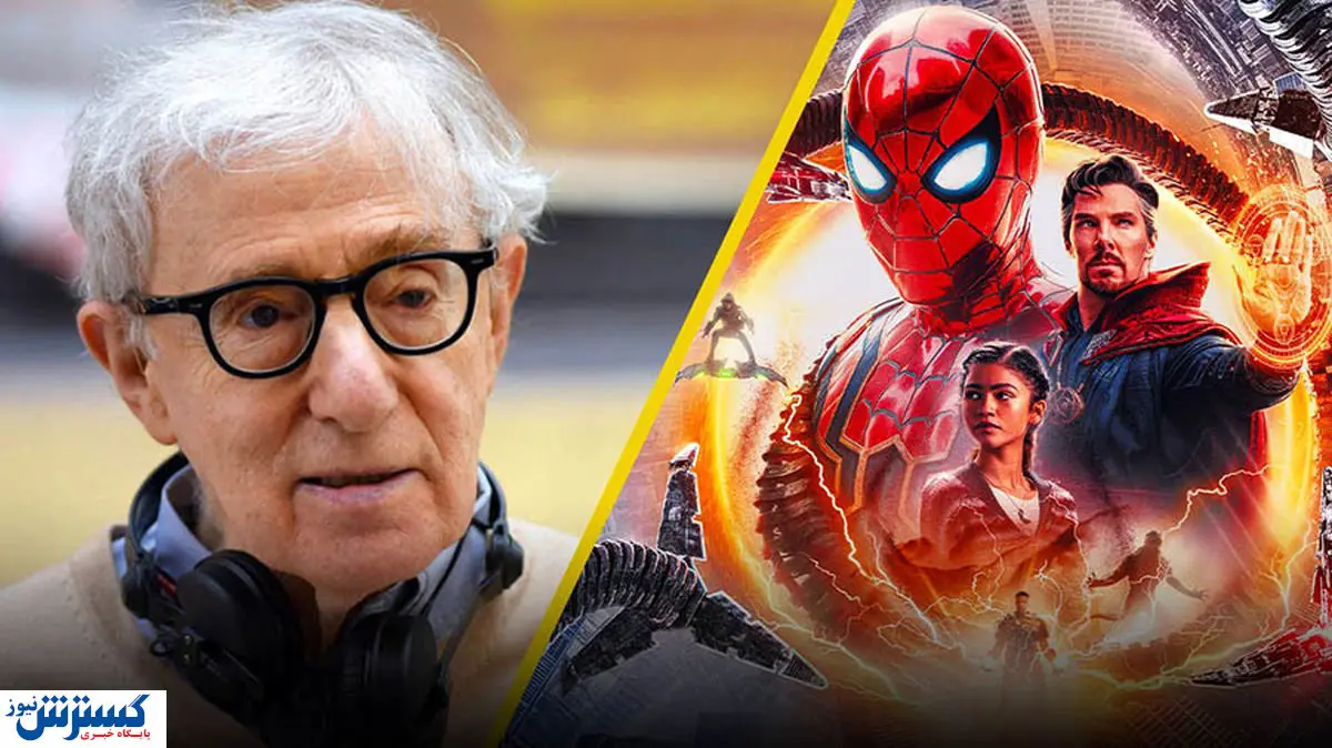 فیلم های مارول هیچ ربطی به سینما و فرم هنری ندارد!