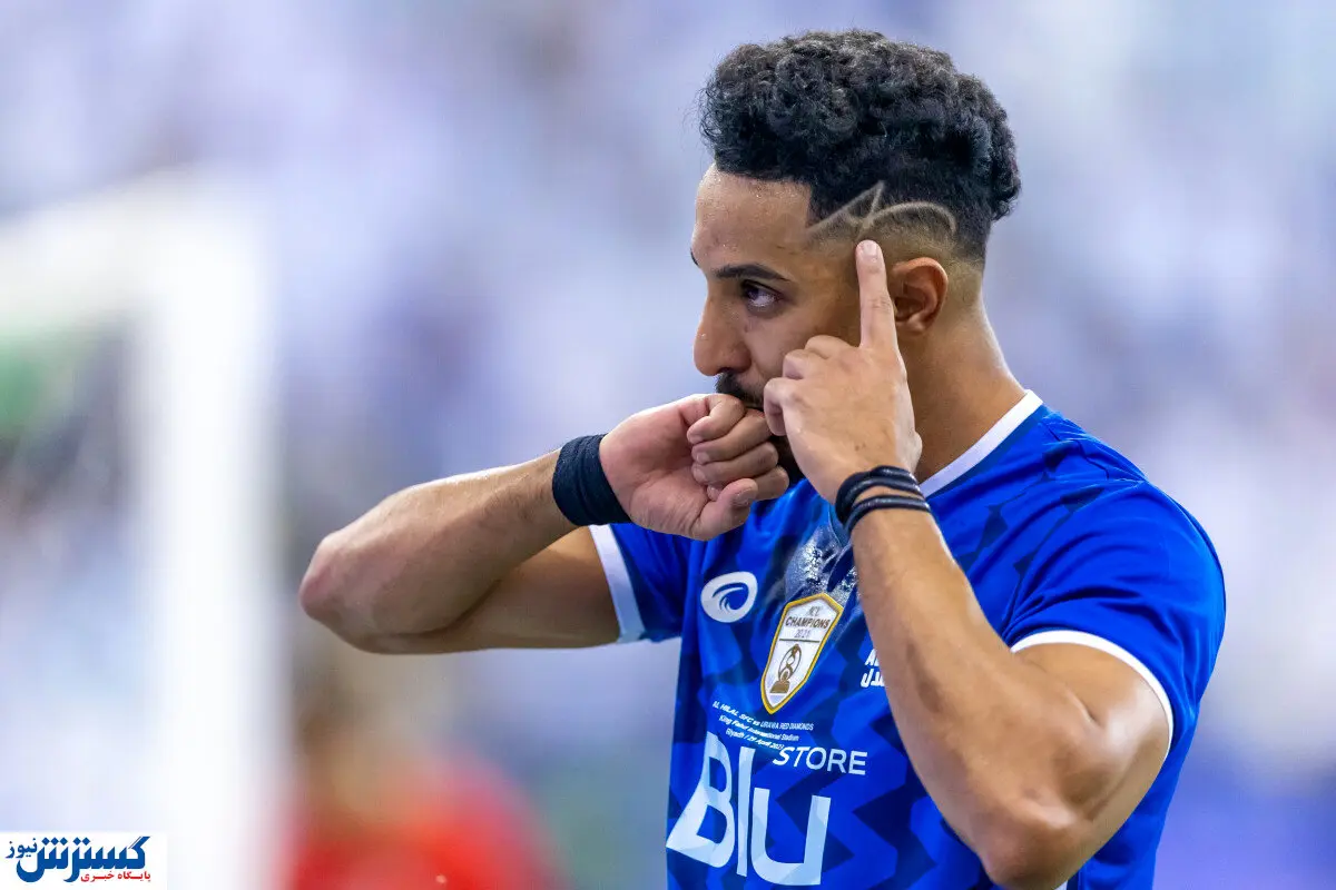 وعده عجیب ستاره محبوب آبی ها