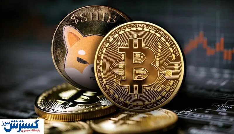 قهر شیبا با بیت کوین / آینده بازار ارزهای دیجیتال چه می‌‌شود؟