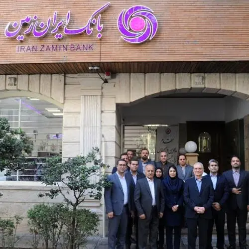 بانک ایران زمین در مدار توسعه اقتصاد کشور