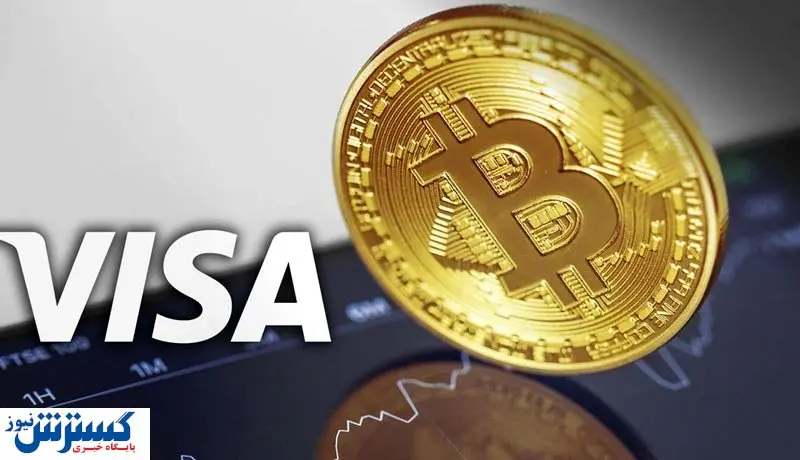 حجم تراکنشهای بیت کوین رکورد زد