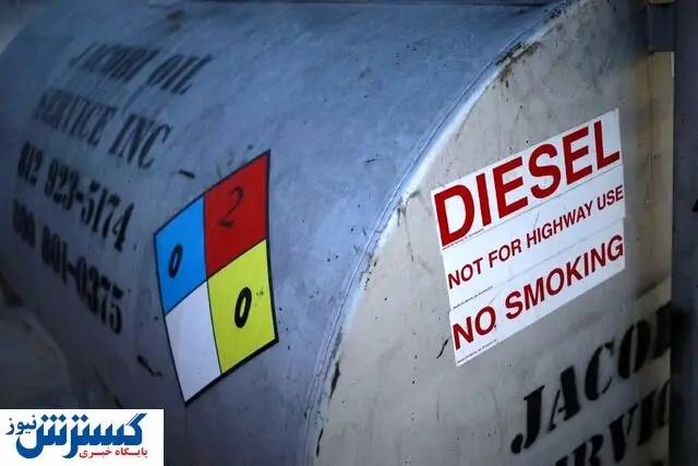 حیاتی ترین سوخت جهان کمیاب شد