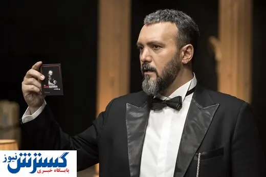 حواشی عجیب قسمت هفتم «پدرخوانده»