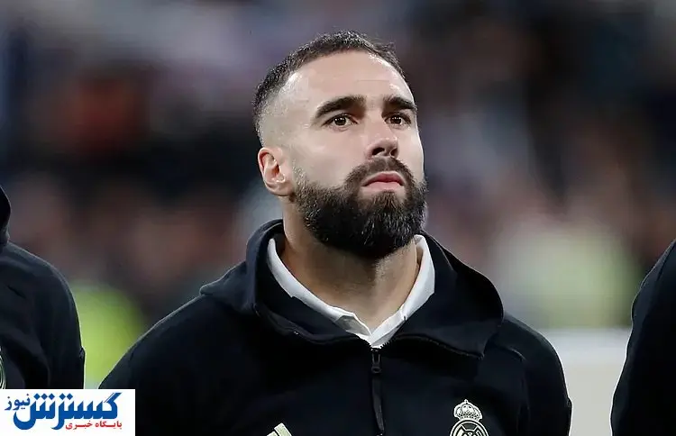 خبر تلخ برای طرفداران رئال