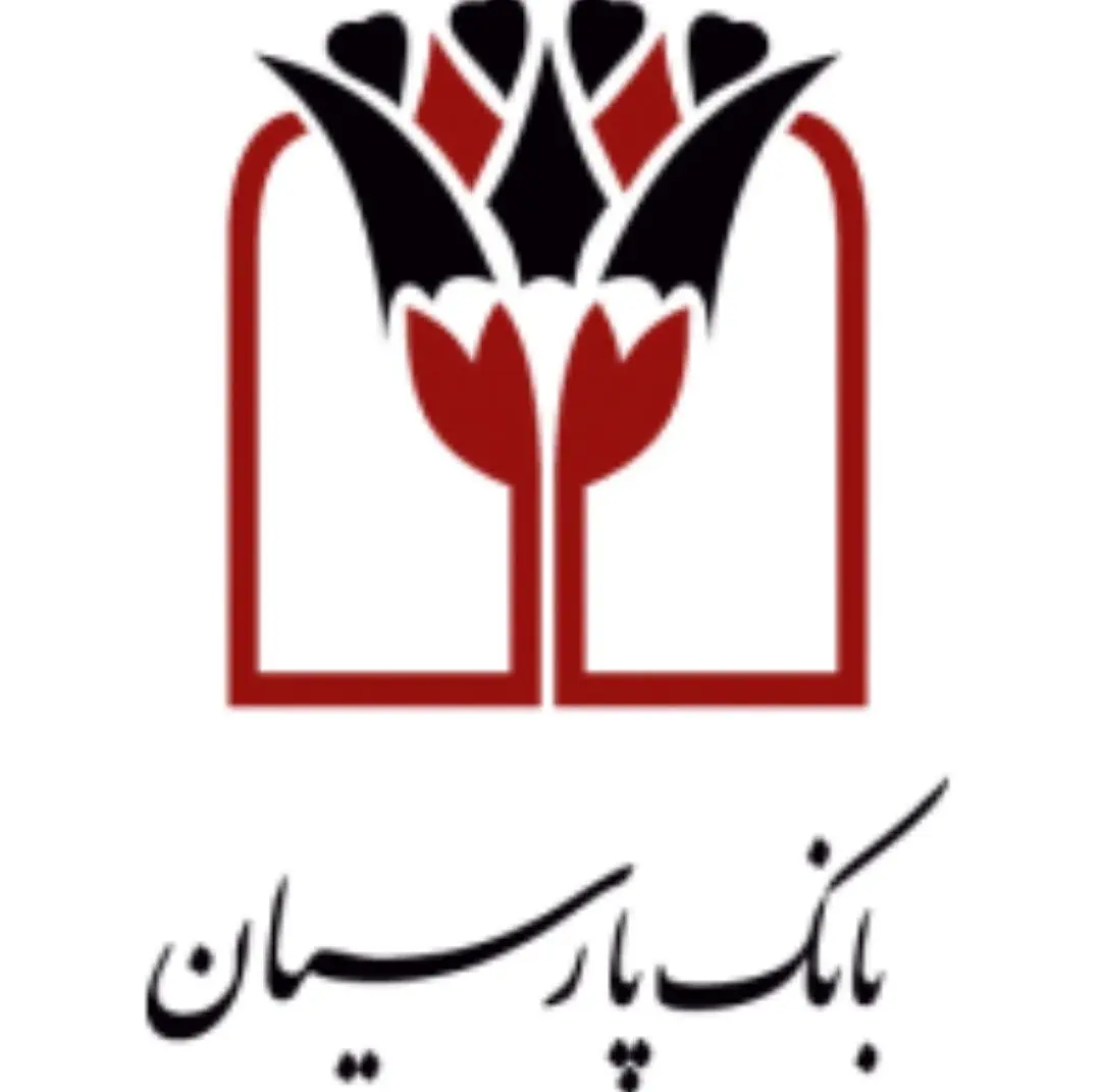 ستاپ" بانک پارسیان راه‌اندازی شد/ تسهیلات آنی بدون حضور در شعبه