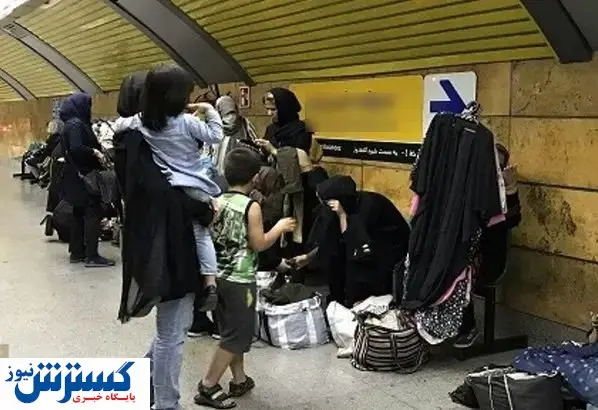 قصه بانوان فروشنده شهر زیرزمینی!