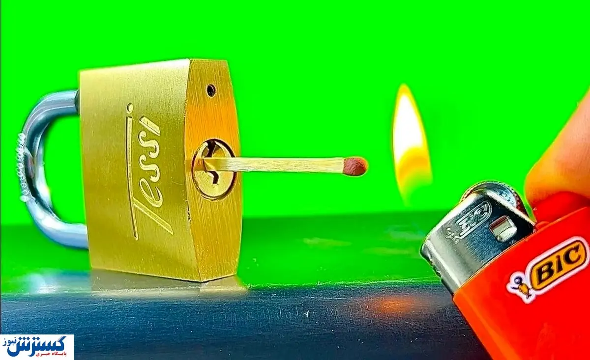 باز کردن قفل با چوب کبریت+ فیلم