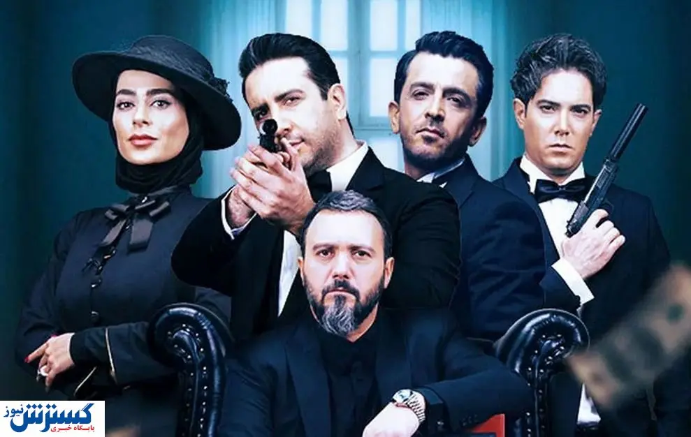 تزریق بازی «مافیا» به نمایش خانگی!/ مخاطبان چه میگویند؟