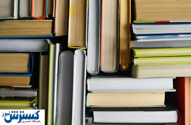 با خرید کتاب خداحافظی کنید / حمله قاچاقچیان به یار مهربان