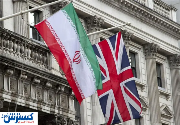 انگلیس اموال ایران را آزاد کرد/ عضو سفارتخانه توییت زد