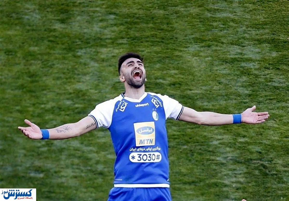 شوک به دربی باز استقلال