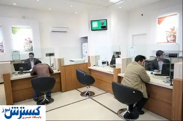 چرا نرخ سود در ایران به شاخص‌های کلان حساس نیست؟