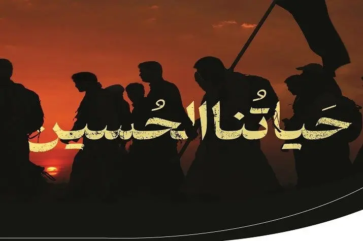 بازدید نظارتی مدیران خدمات پس از فروش ایرانخودرو از طرح امداد و خدمات اربعین