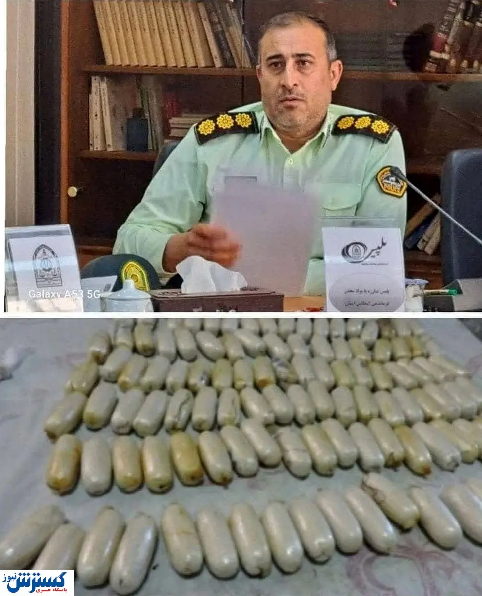 در معده این ۴ مرد ۴۴۱ بسته هروئین بود!