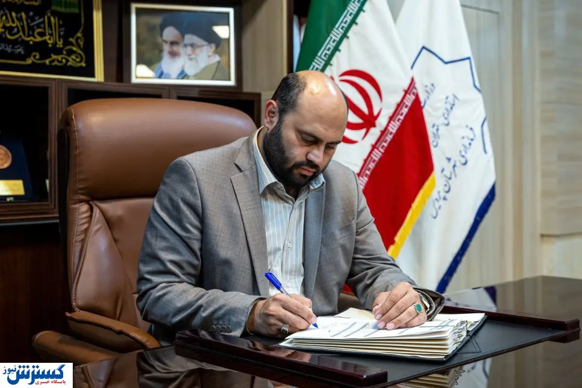 فرماندار پردیس منصوب شد