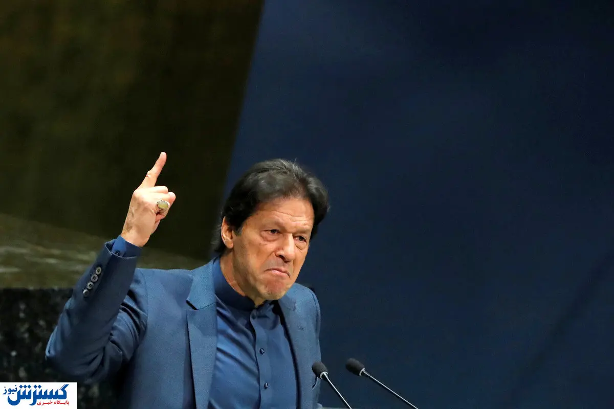 عمران خان تبرئه شد