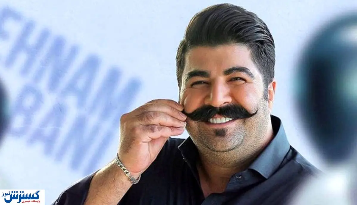 آقای خواننده چوپان شد + عکس