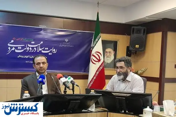 حذف ۹ درصد مالیات از خدمات خیرین در دستور کار است