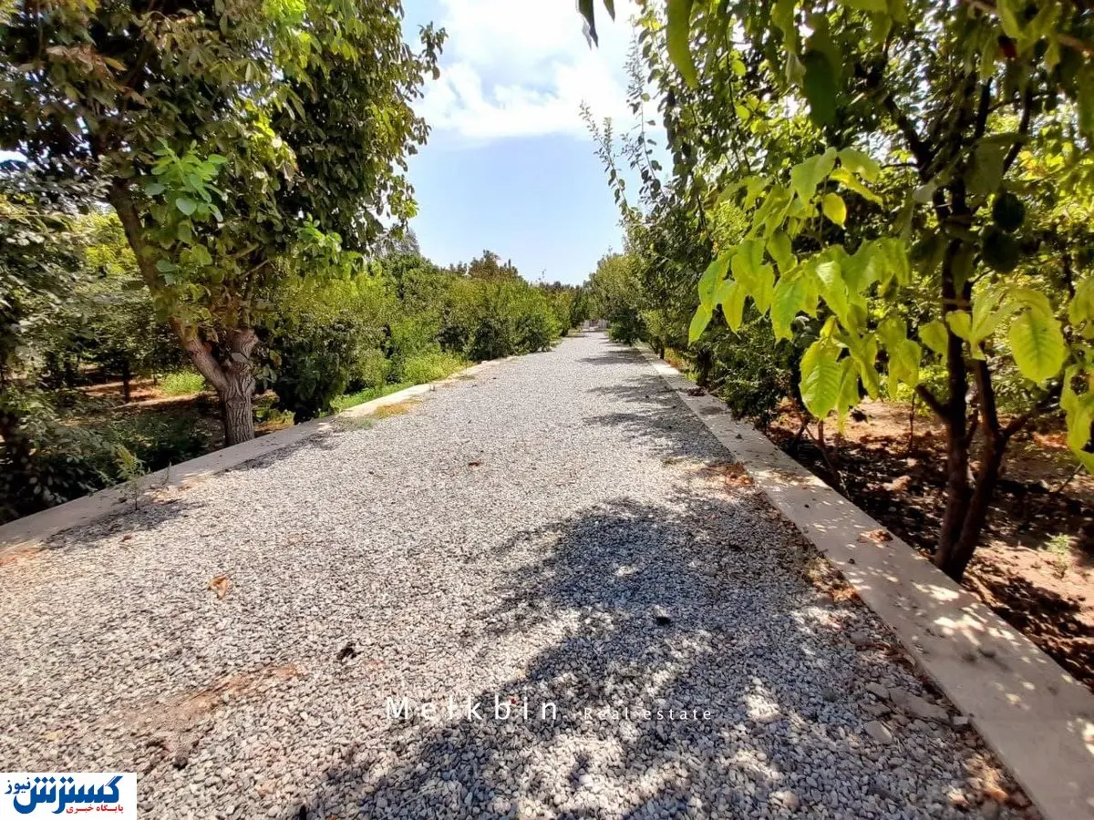 قیمت زمین های کردزار شهریار