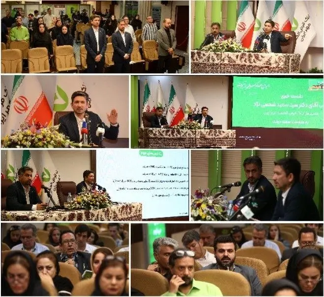 رشد ۲۴۵ درصدی منابع بانک قرضالحسنه مهر ایران/ هدفگذاری بانک برای رسیدن به منابع ۱۰۰۰ همتی تا ۳ سال آینده