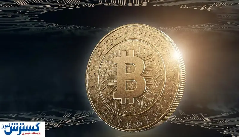 کارمزد تراکنش‌های بیت‌ کوین کاهش یافت + جزئیات