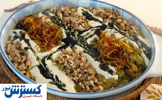 کشک بادنجان بخورید تا پوکی استخوان نگیرید