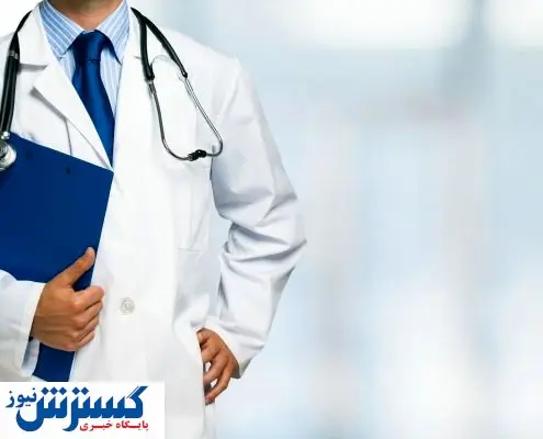 متخصصان دارای بورد میتوانند جز هیات علمی شوند