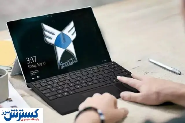 کارنامه نهایی دکتری دانشگاه ازاد منتشر شد