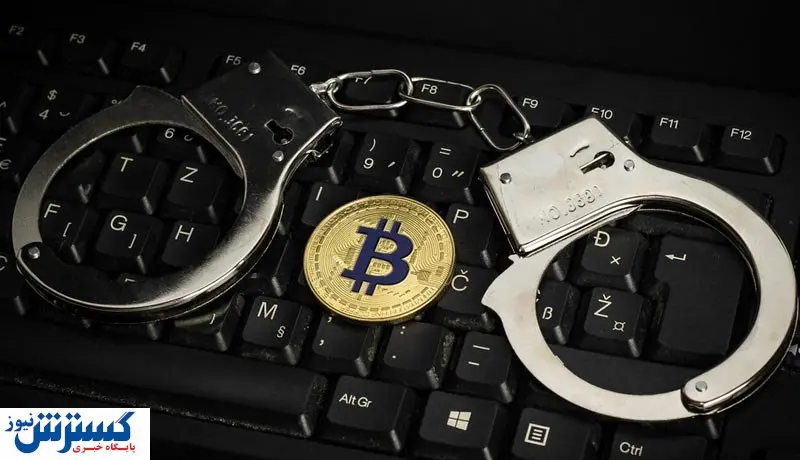 کلاهبرداری ۳۰۰ میلیاردی در پایتخت!